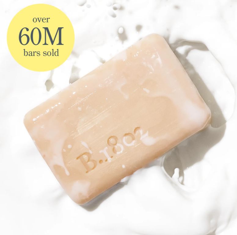 Beekman Goat Milk Bar Soap 9oz 255g - Pure Goat Milk (Unscented)