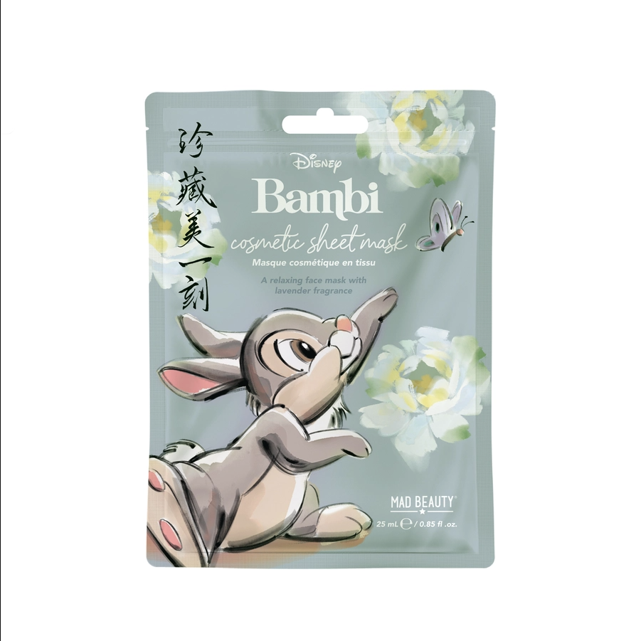 Mad Beauty Cosmetic Sheet Face Mask 0.8oz 25ml - Thumper
