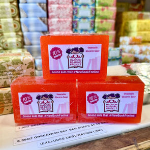 "New Book Feeling" Glycerin Bar Soap 4.25oz 120g - 10% DONATED TO MADISON READING PROJECT