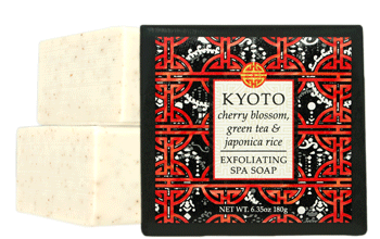 Greenwich Bay Destination Collection Bar Soap 6.35oz 180g - Kyoto