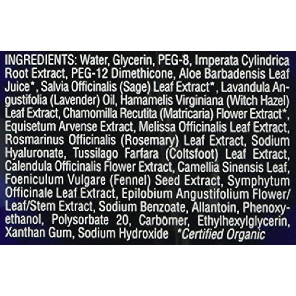 Jack Black Post Shave Cooling Gel 3.3 oz 97 ml