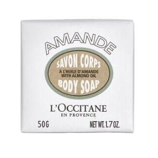 L'Occitane Bar Soap 1.7oz 50g - Almond Delicious (Exfoliating)