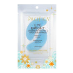 Eye Bright Undereye Vitamin C Spot Serum Mask