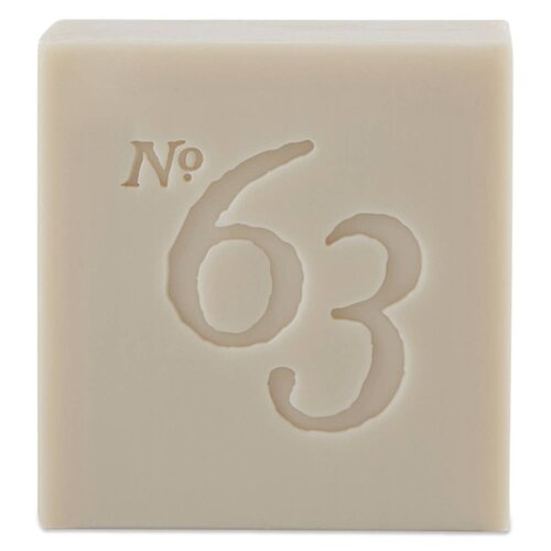 Pre de Provence No. 63 Men's Shea Butter Soap 7oz 200g